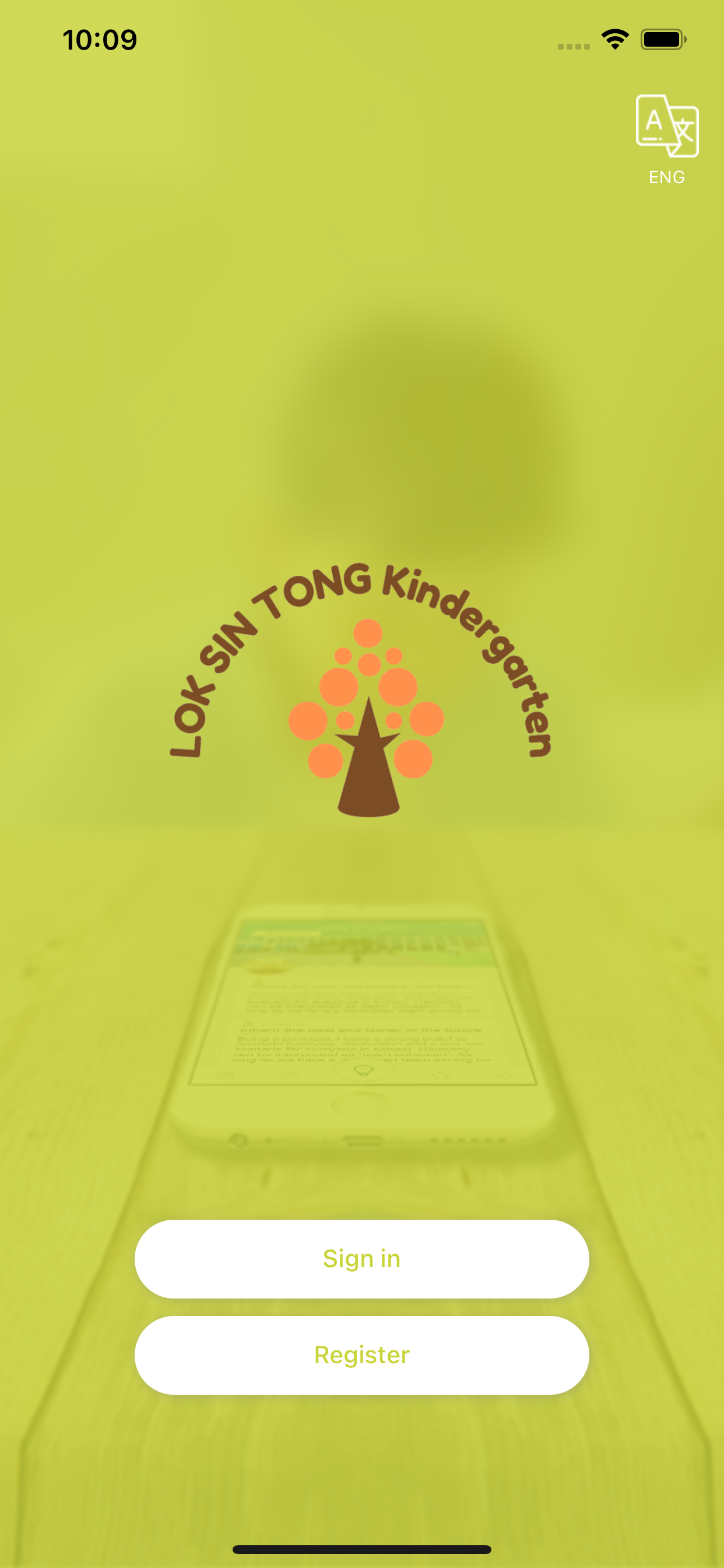 LSTKG