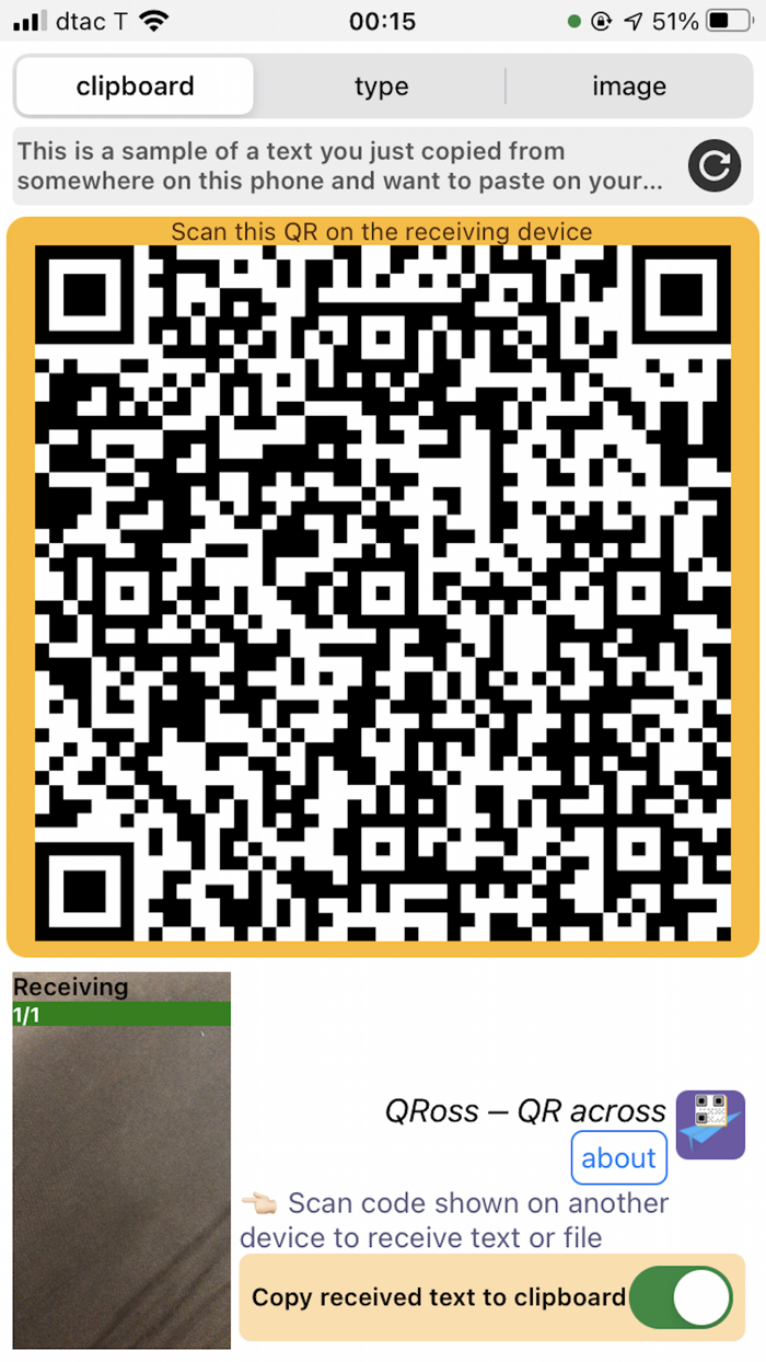 QRoss - QR your data across