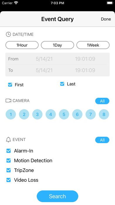 iNEX Mobile Plus Screenshot