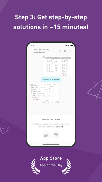 Kunduz - Homework Help App