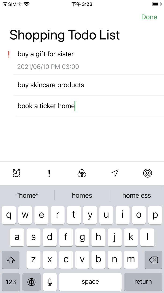 To do list - No ads checklist