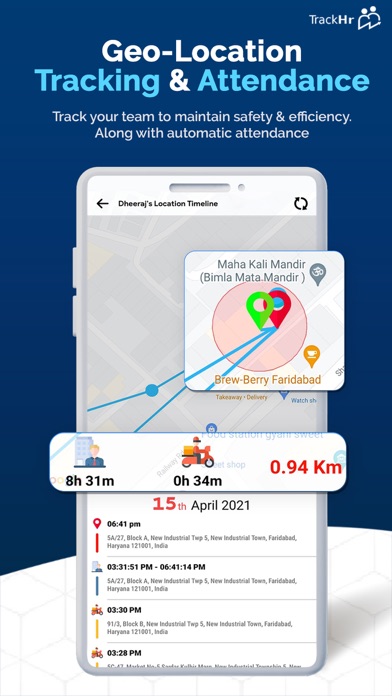 TrackHr Screenshot