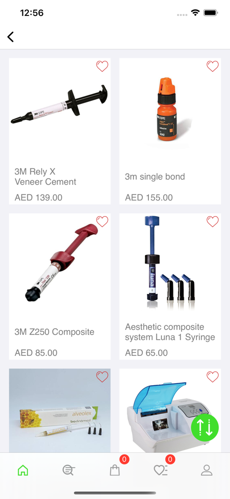 Al Fayrouz Medical Equipment screenshot 3