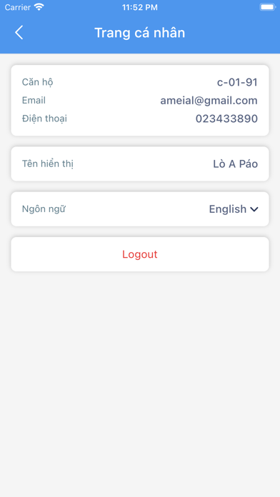 MeHome Screenshot