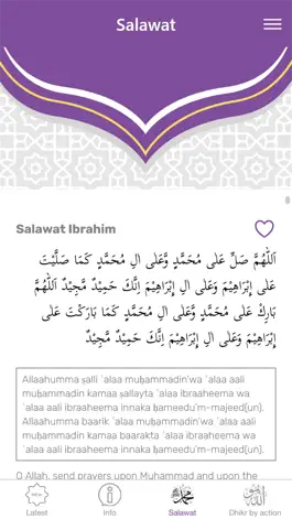 Game screenshot Dhikr & Salawat apk