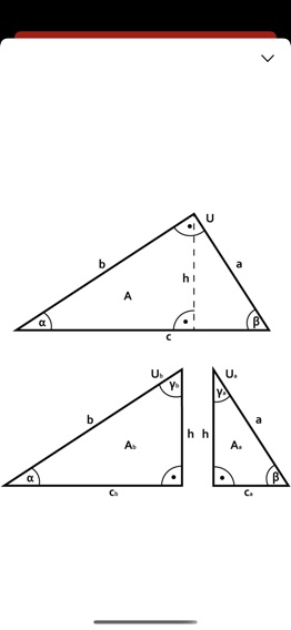 直角三角形を計算するのおすすめ画像2