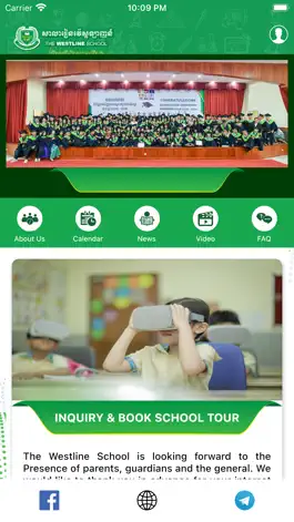 Game screenshot The Westline School apk