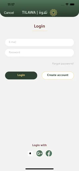 Game screenshot Tilawa Live hack