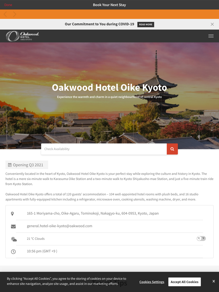 Oakwood Hotel Oike Kyoto