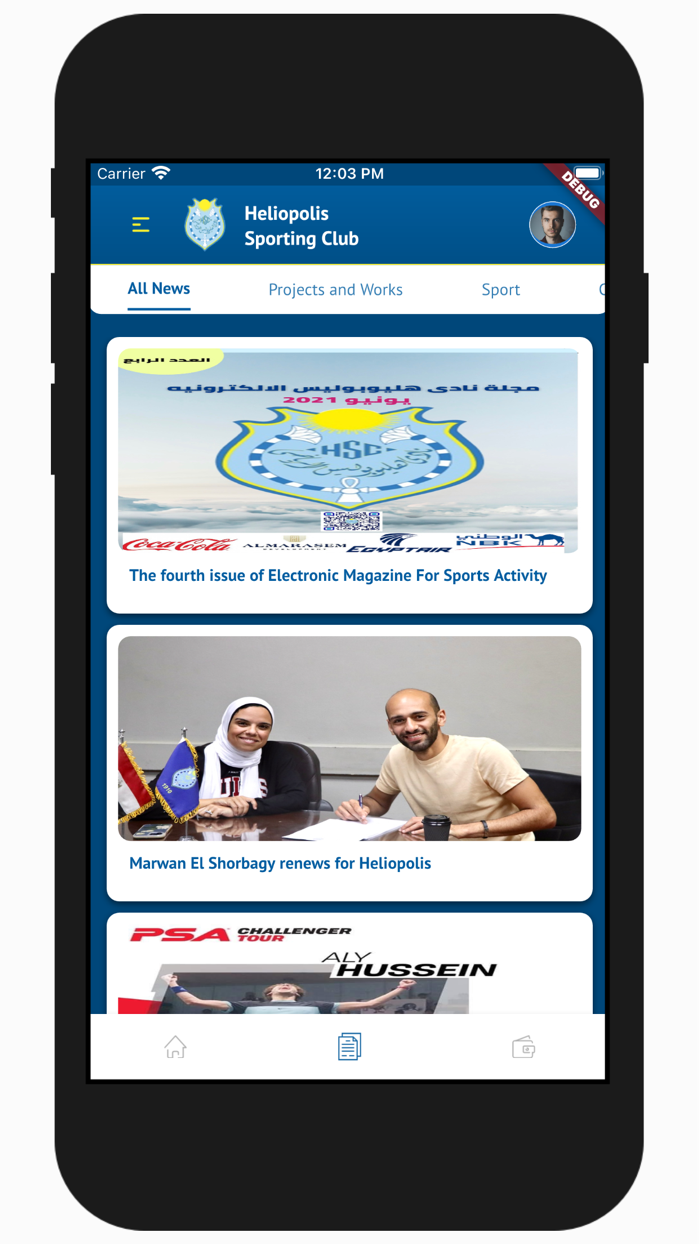 Heliopolis Sporting Club