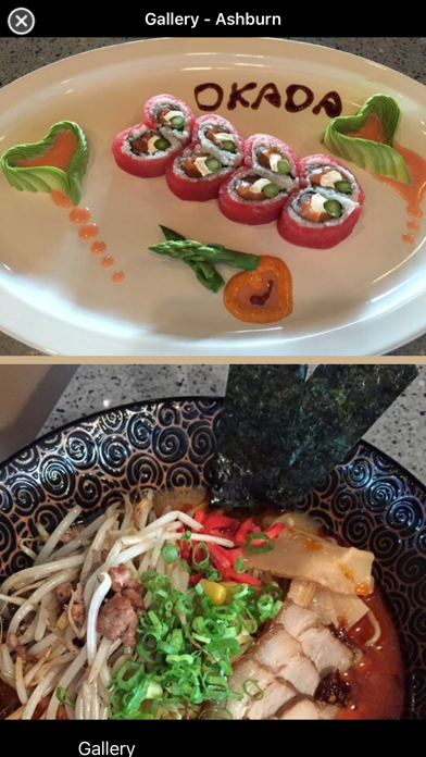 OKADA Japanese Restaurant Screenshot