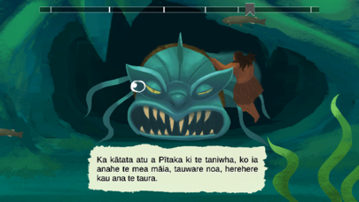 Pekehaua Screenshot