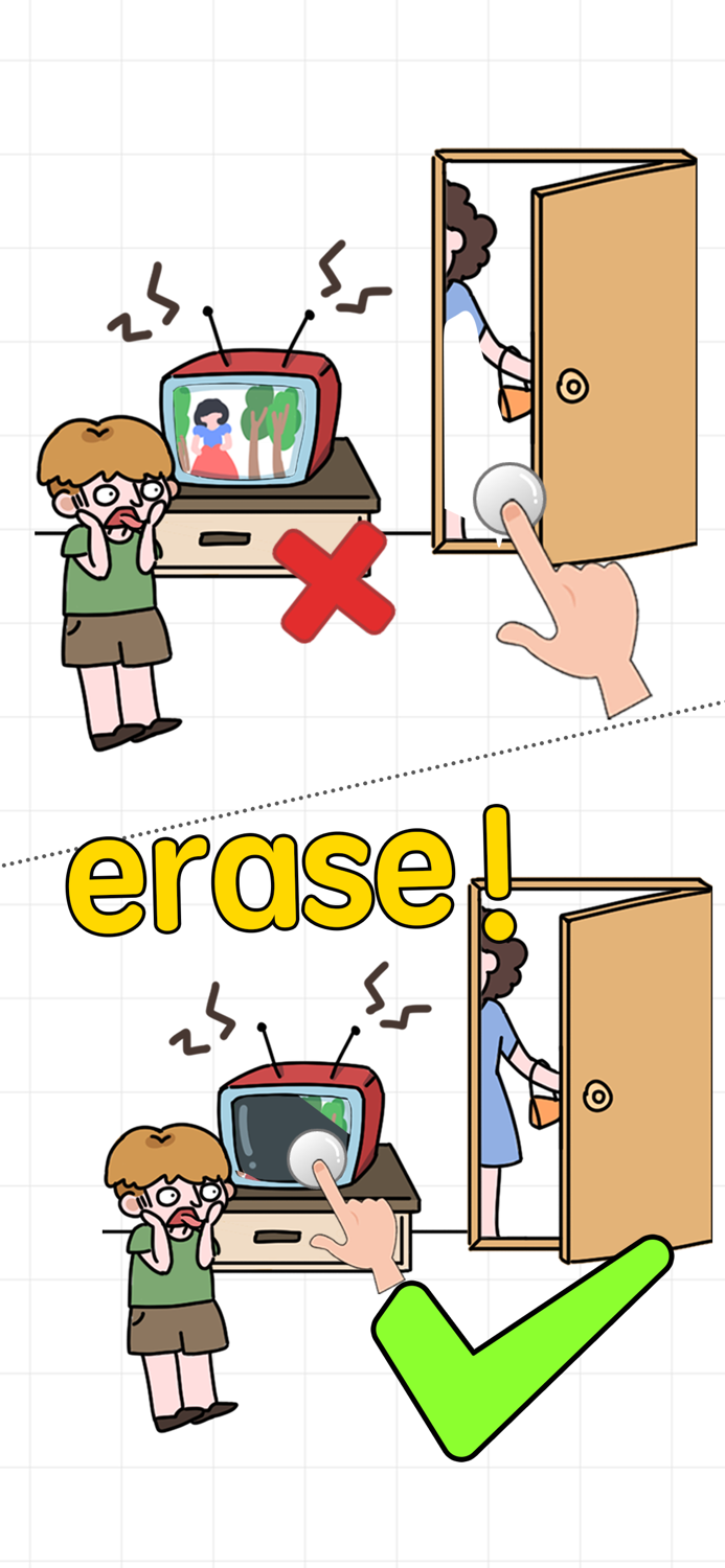 Brain Erase