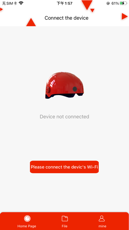 #1. Smart Helmet (iOS) Podle: CoreLink (Xiamen) Technology Co.,Ltd.