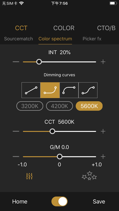 Screenshot #2 pour Melight