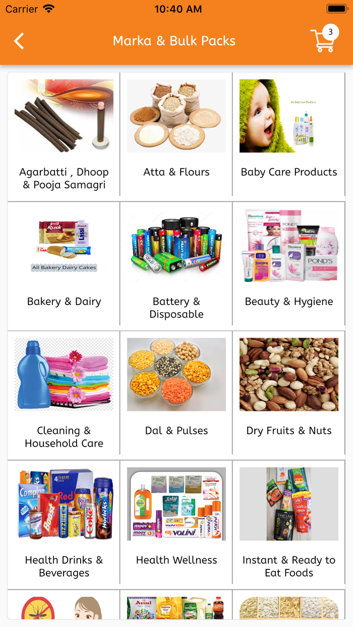 Anand Mart-Grocery App