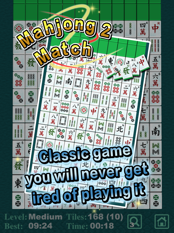 Screenshot #4 pour Mahjong Match II