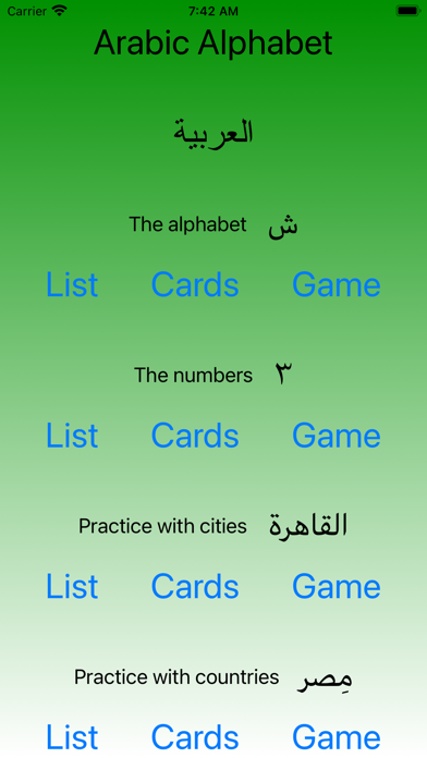 Arabic alphabet - Pro Screenshot