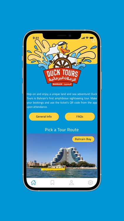 Bahrain Duck Tours