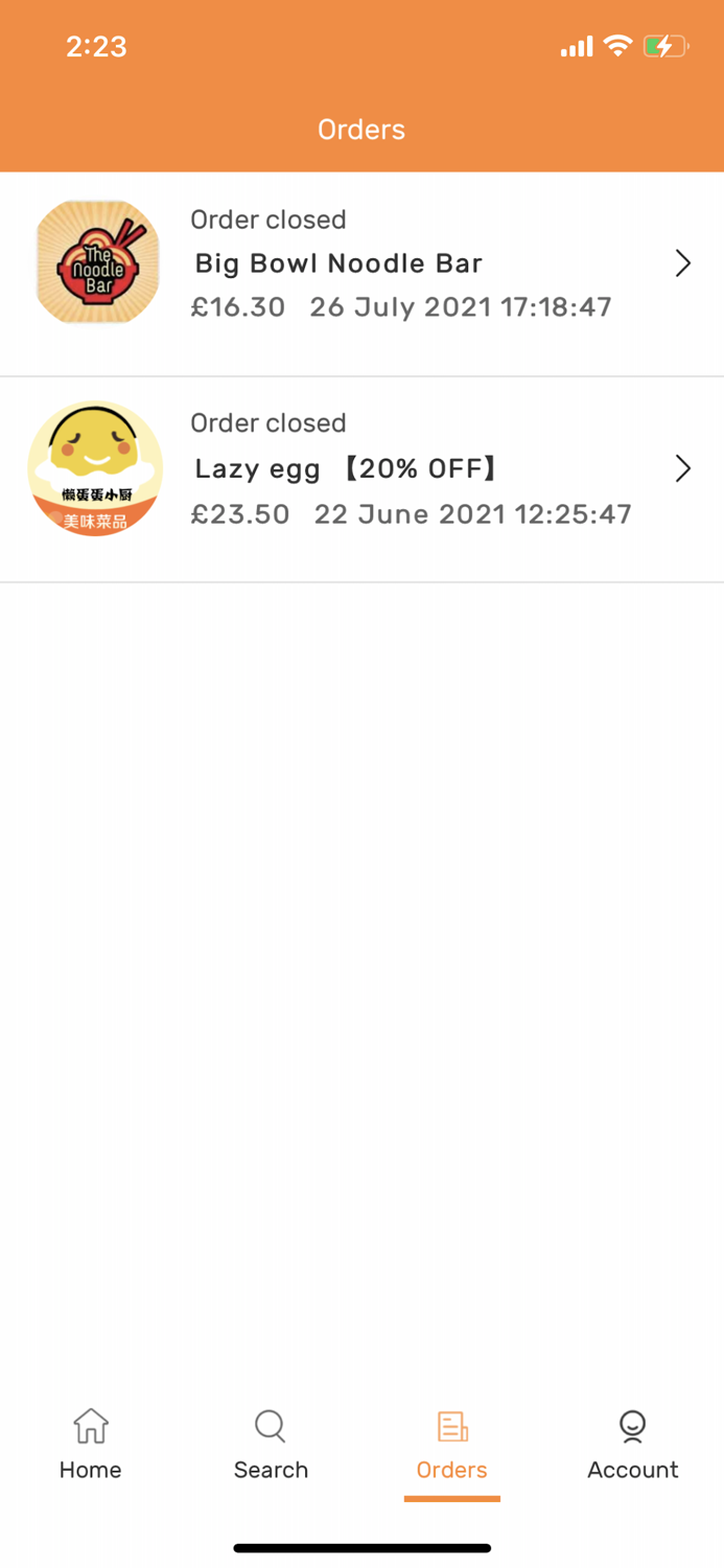 Tiger Eats  Food Delivery