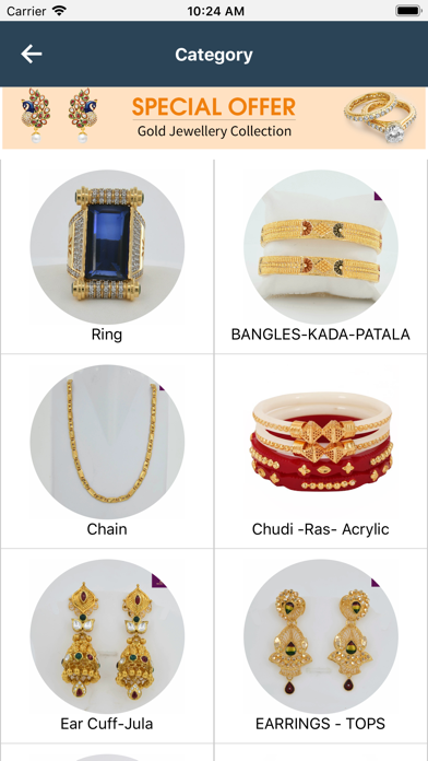 Screenshot #2 pour Allinone Jewels