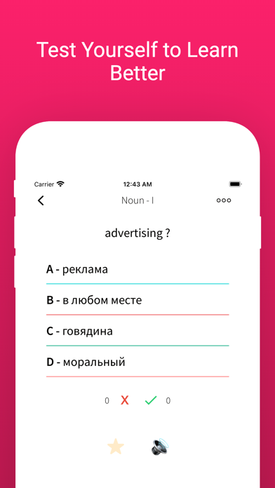 Practice English Russian Words screenshot 4