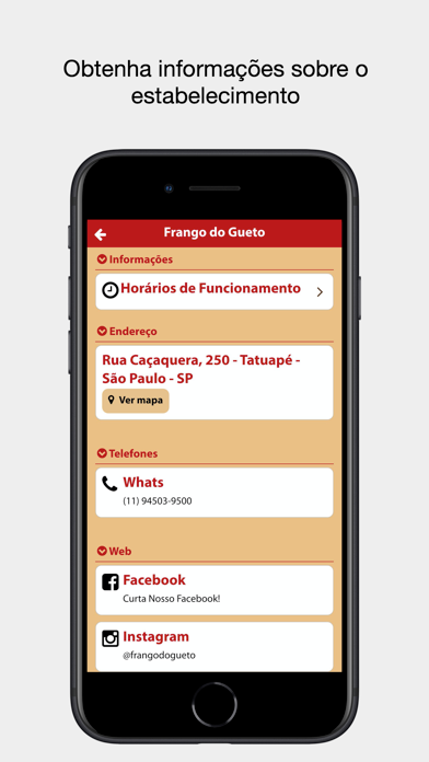 Screenshot #3 pour Frango do Gueto