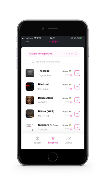 Djooky Screenshot