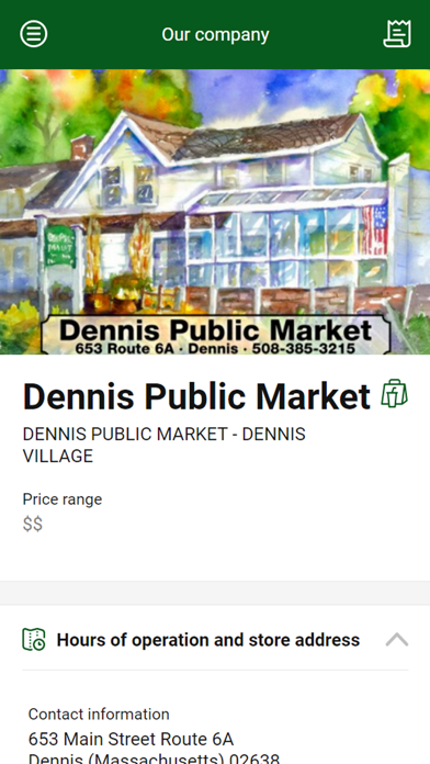Dennis Public Market Screenshot