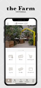 the Farm UNIVERSAL screenshot #2 for iPhone