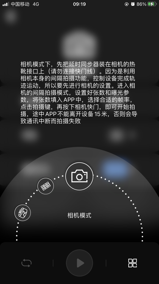 #3. Zeapon Lab (iOS) Podle: Dongguan Zeapon Technology Co.,Ltd - RFZ3GADAJR