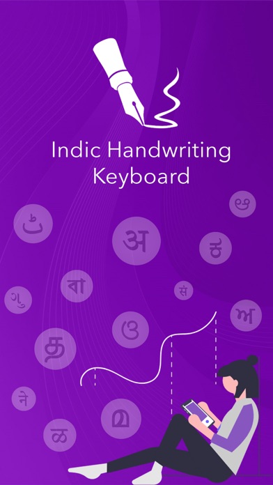 Indic Handwriting Keyboard Screenshot