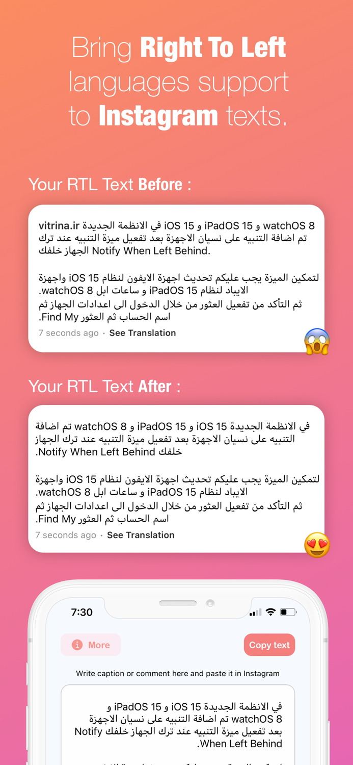 RTL Writer Pro