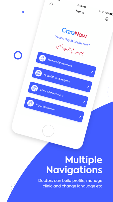CareNow Doctor App Screenshot