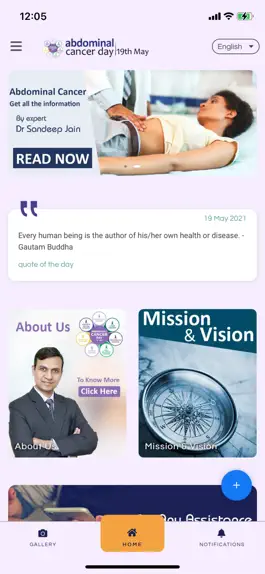 Game screenshot Abdominal Cancer Day - AbCD mod apk