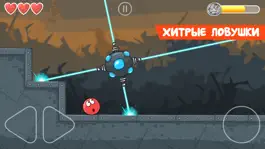 Game screenshot Red Ball 4 hack