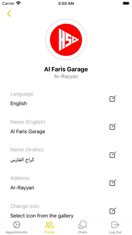 Garage Owner screenshot-3