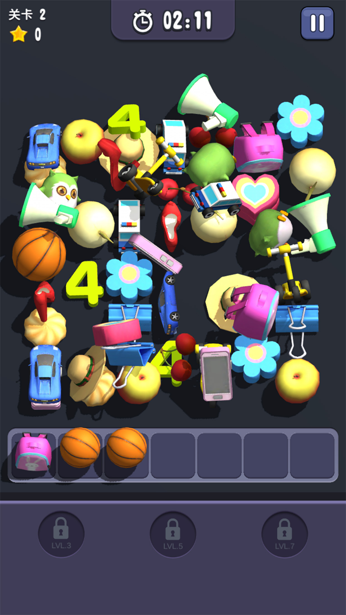 点点消除 - 方块爱消除3D