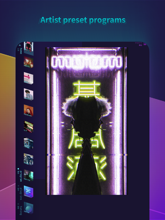 Screenshot #5 pour Cybr: Cyber Your World