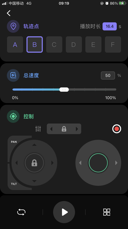 #1. Zeapon Lab (iOS) Podle: Dongguan Zeapon Technology Co.,Ltd - RFZ3GADAJR