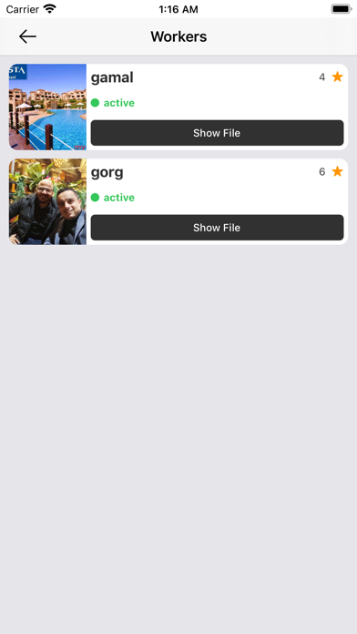 Pina App Screenshot