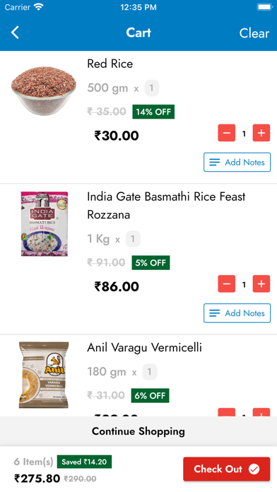 All Mart Stores Screenshot