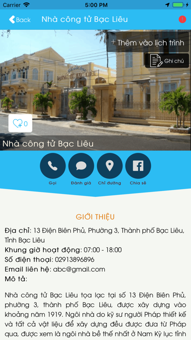 Bac Lieu Tourism Screenshot