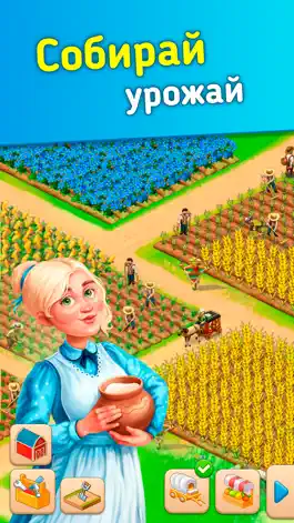 Game screenshot Homesteads: The Harvest Town mod apk