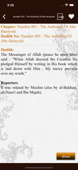 Game screenshot Hadith-e-Qudsi hack