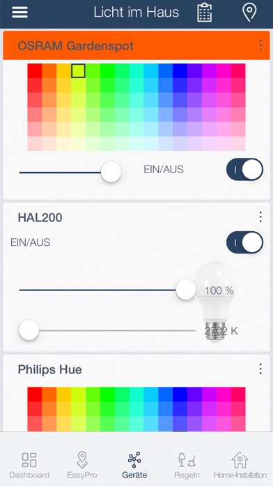SCHWAIGER Home Screenshot