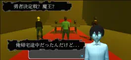 Game screenshot 異世界カード勇者3D apk
