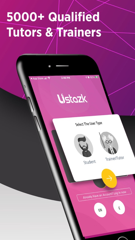#1. Ustazk – أستاذك (iOS) By: Ustazk LLC