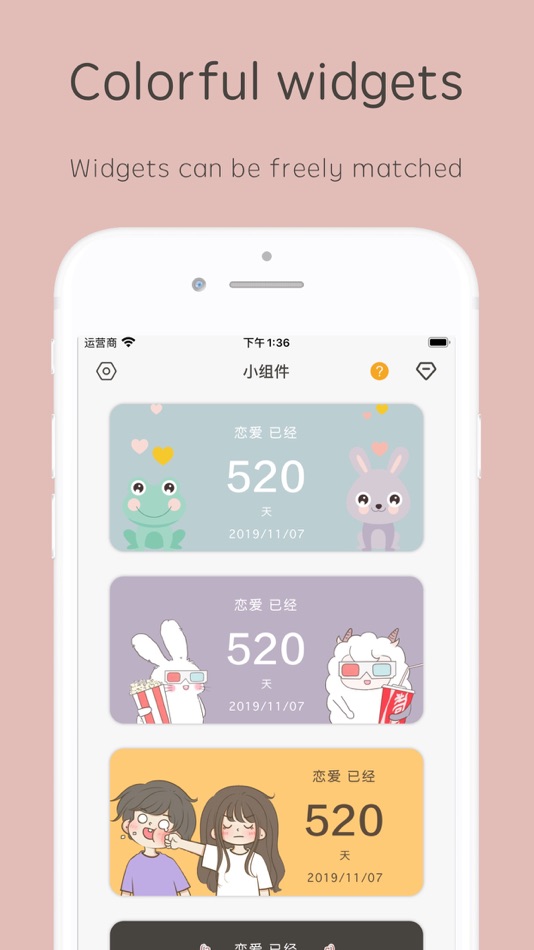 #2. Love Widgets - Countdown (iOS) 由: 楚婷 柯