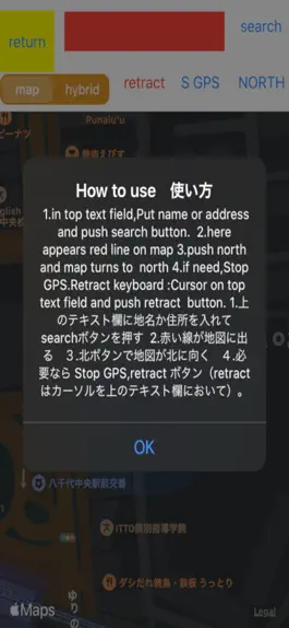 Game screenshot Double map, turn around  map hack